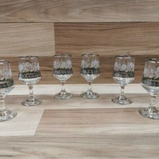 Vintage 1970's Dema England