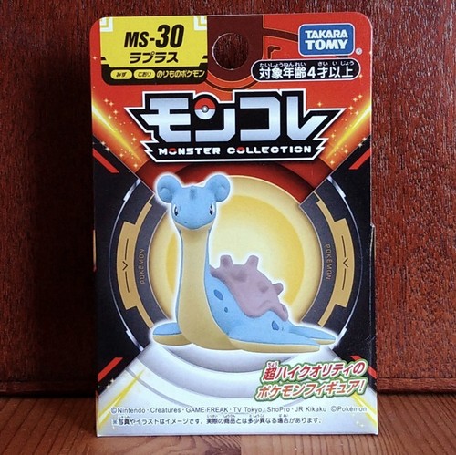 Takara tomy pokemon - tomy, moncolle