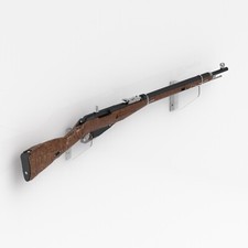 Premium Wall Mounted Rifle