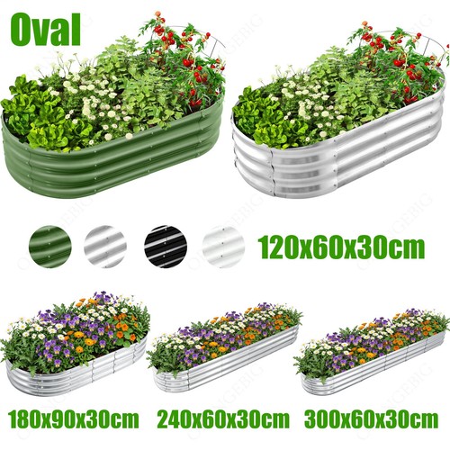 Garden metal raised - metal, vegetable