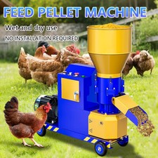 Feed Pellet Making Machine Feed Pelletizer Machine For Animal Feeds 9kw 380v