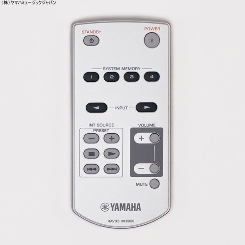 Yamaha new simple - yamaha,