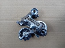 Used Vintage Dura Ace RD 7400