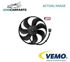 ENGINE COOLING RADIATOR FAN