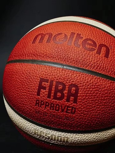 Indoor basketball molten - indoor,