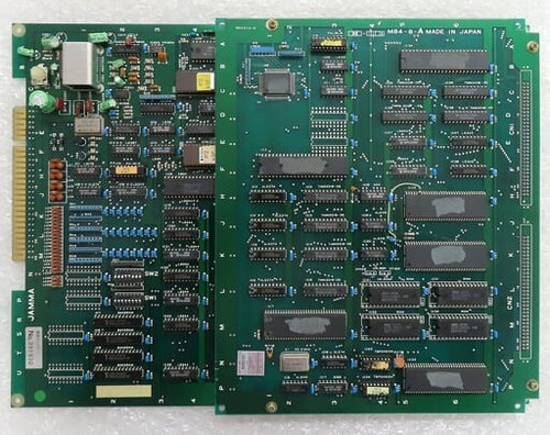 Type arcade c board - ii, p.c.