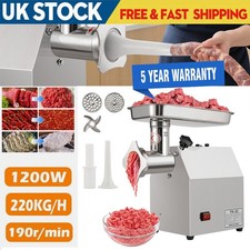 220KG/H Commercial Electric