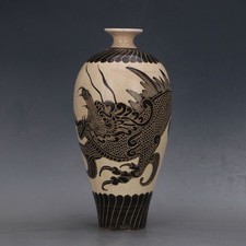 Song Dynasty Cizhou Kiln Carving Handmade Dragon Pattern Plum Vase Vase