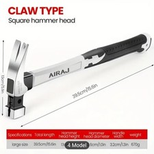 AIRAJ Multifunctional Sheep Horn Hammer Industrial Grade Hammer