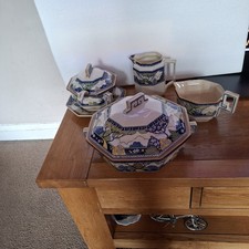 Beautiful Royal Doulton