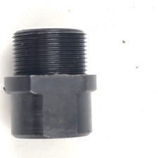 BSA  B175 BANTAM LOWER BUSH