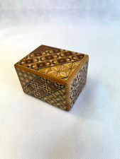 Japanese Yosegi Wooden Puzzle Box  4 SEPTS  Wooden Mosaic work  Samurai SK21