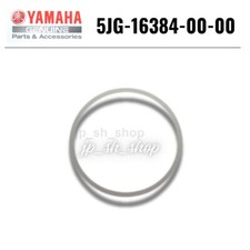 YAMAHA Genuine OEM Parts SEAT