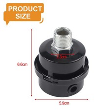 Quiet Mode Air Intake Filter