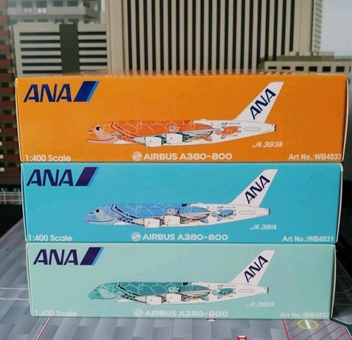 Ana all nippon airways - ana,