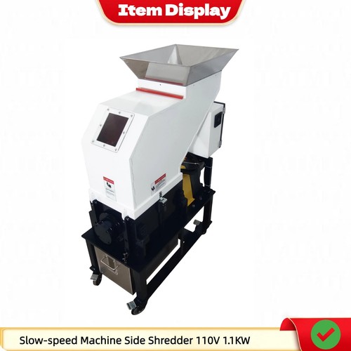 Side shredder 110v plastic - side,