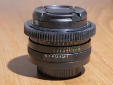 Helios 44M 58mm f2 M42 lens
