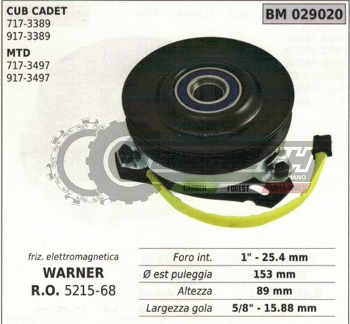 Ogura clutch lawn mower ferris - ogura,