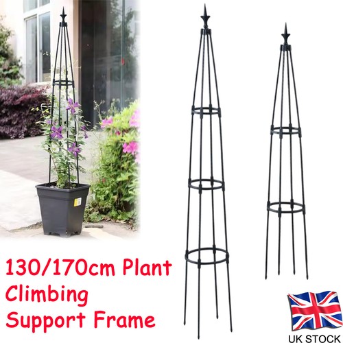 130 170cm garden - 130/170cm, obelisk