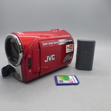 JVC Everio GZ-MS90REK Handheld