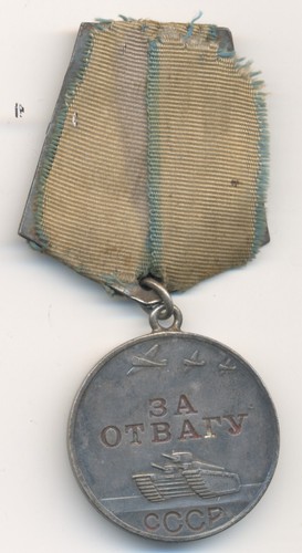 Soviet russian ussr medal for - soviet,