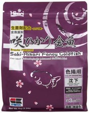 [NEW]Saki hikari fancy goldfish sinking pellet baby stick color enhancing 1kg