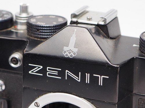 Zenit ttl 35mm slr - slr, camera