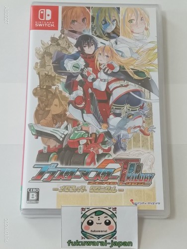 Blaster master zero trilogy - blaster,