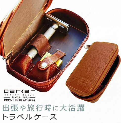 Parker safety razor travel - parker,