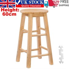 Wooden Bar Stool Bar Kitchen Stool Breakfast Bar Stool 60CM