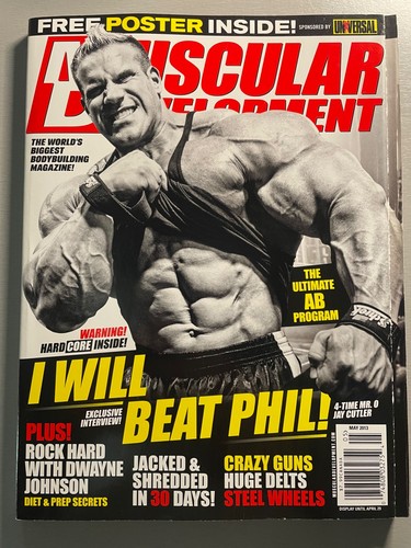 Antoine vaillant poster - antoine,