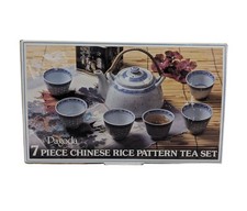 Vintage Pagoda By Tienshan 7 Piece Chinese Rice Pattern Tea Set Boxed NEW