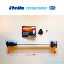 Hella Marine Masthead / Anchor