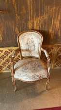Vintage French Louis XV Style