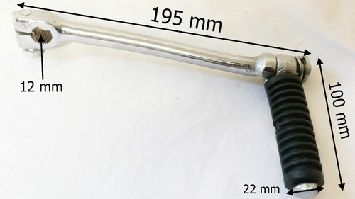 Kis02 kick start 190mm - ,