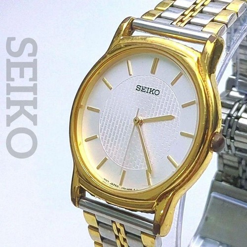 Working seiko boys 90s vintage - 90s,