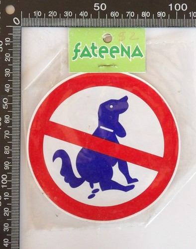 Vintage fateena pooping - fateena, dog