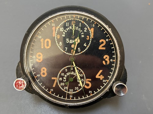 Vintage soviet airforce - vintage,