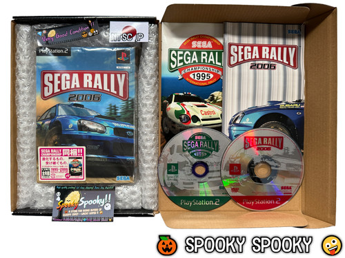 Sega rally 2006 - 2006,
