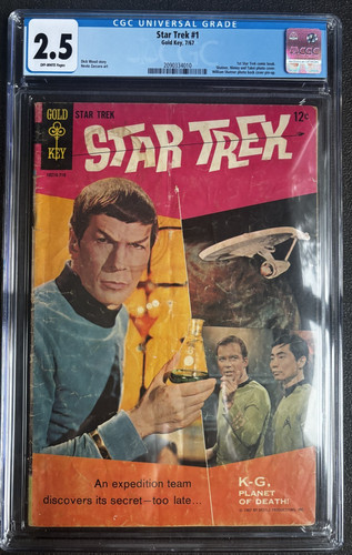 Star trek 1967 gold - star,