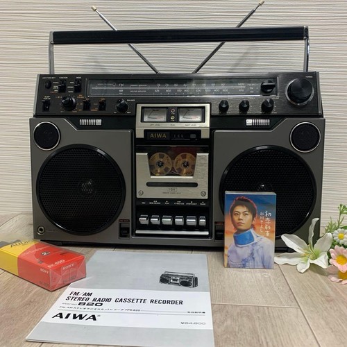 Aiwa tpr 820 vintage - vintage, boombox