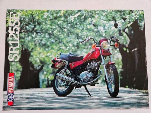 Yamaha sr125se motorcycle - sr125se,