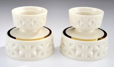 Vintage Lenox Lattice Column