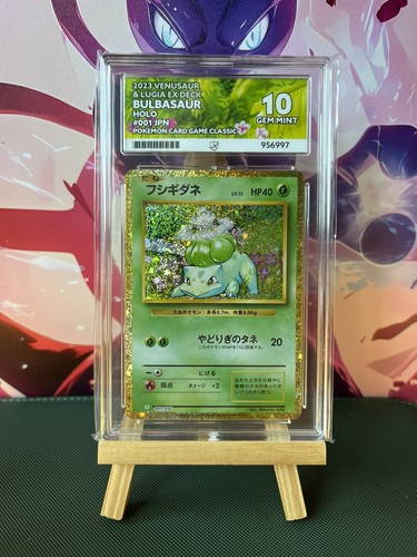 Bulbasaur clf 001 - bulbasaur, 001/032