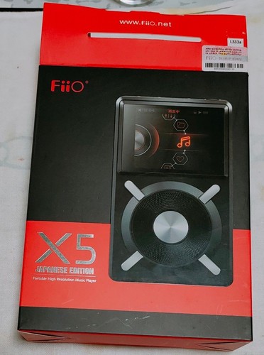 Fiio portable high - fiio, x5