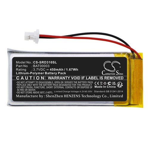Rechargeable battery for cardo - battery,