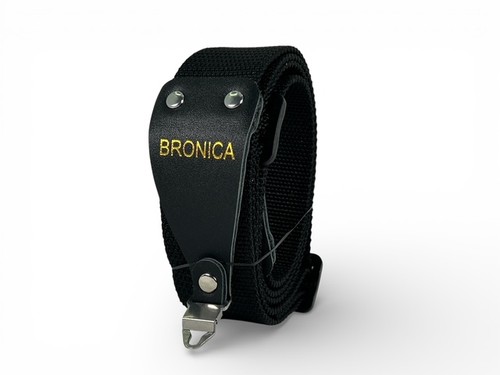 Brand new zenza bronica s2 - [brand,