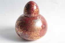 ROBJ Burn Ceramic Perfume Art