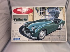 GUNZE SANGYO 1/24 Scale