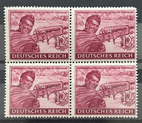1944 german block - 1944,